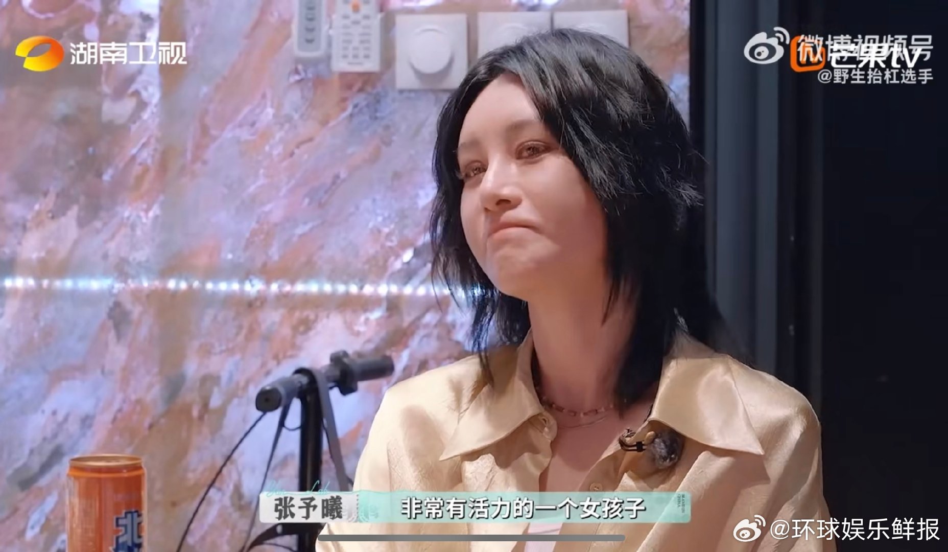 尚雯婕说想把赵昭仪电拔了巴黎合伙人名场面巴黎合伙人 巴黎合伙人名场面+1！张予曦