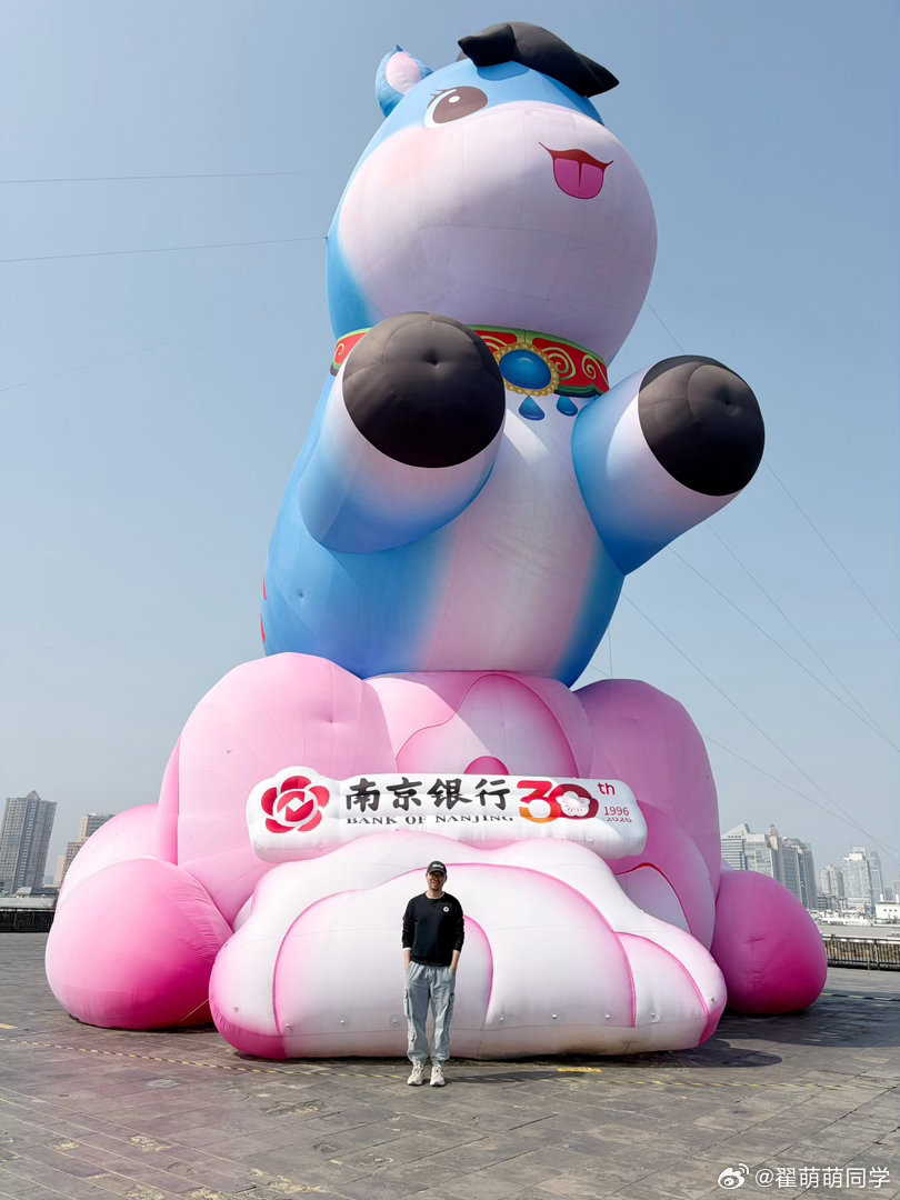 最喜欢的事情之一，在城墙上散步 南京