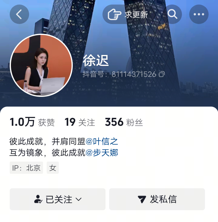 我家小提袋都有语c惹！。 ​​​