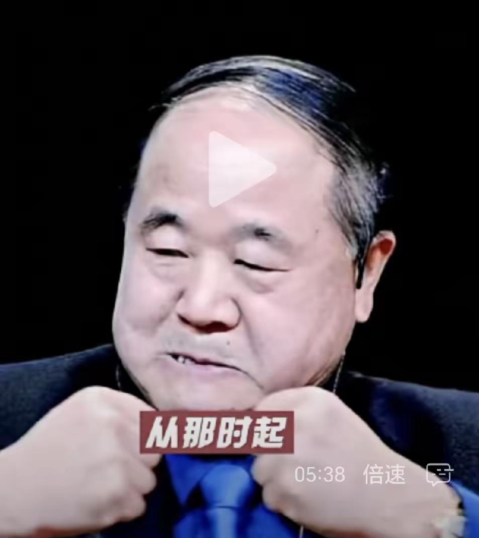 莫言的伤痕无中生有，
莫言的文学仇恨满腔。