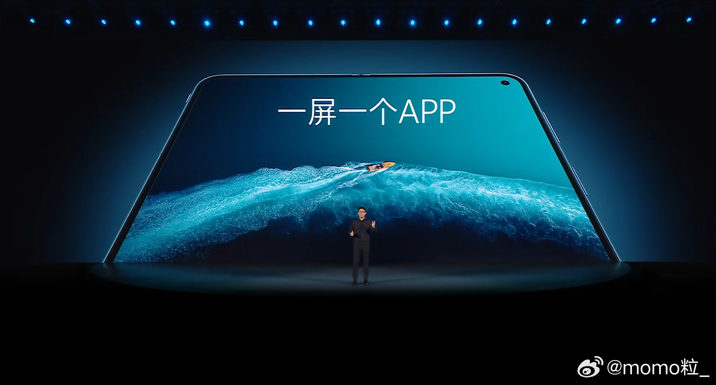 vivo X Fold6 开始了开始了搬好小板凳坐好AI轻办公神器OriginO