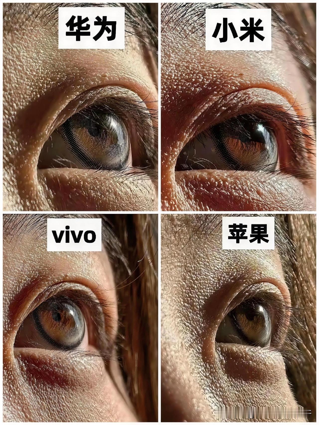 这四款手机能在市场上，
占有一席之地还是有原因的。
大家如果真要，
从拍照的效果