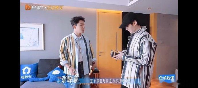 张晚意送邓为紫色香皂 张晚意花少送行邓为，特意送了他紫色香皂，邓为送了张晚意内蒙
