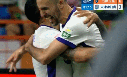 昨天云南玉昆0比3天津津门虎 的比赛最喜欢的三个镜头。①29岁的小谢给31岁的大