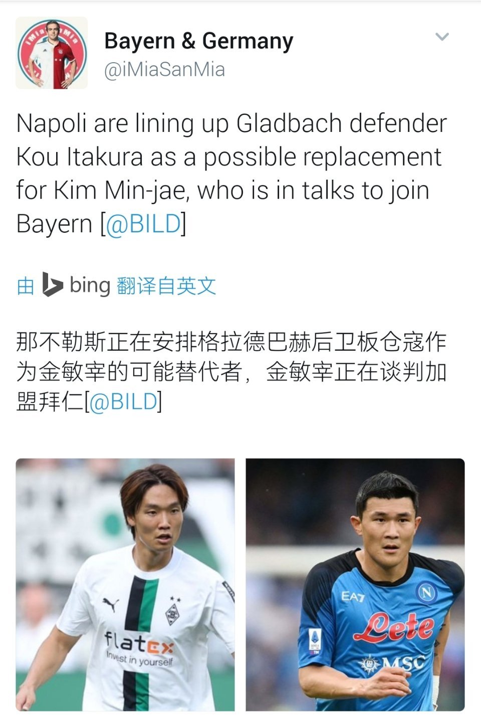 直接看看机翻吧，天天来回来去都是这点破新闻。 ​​​