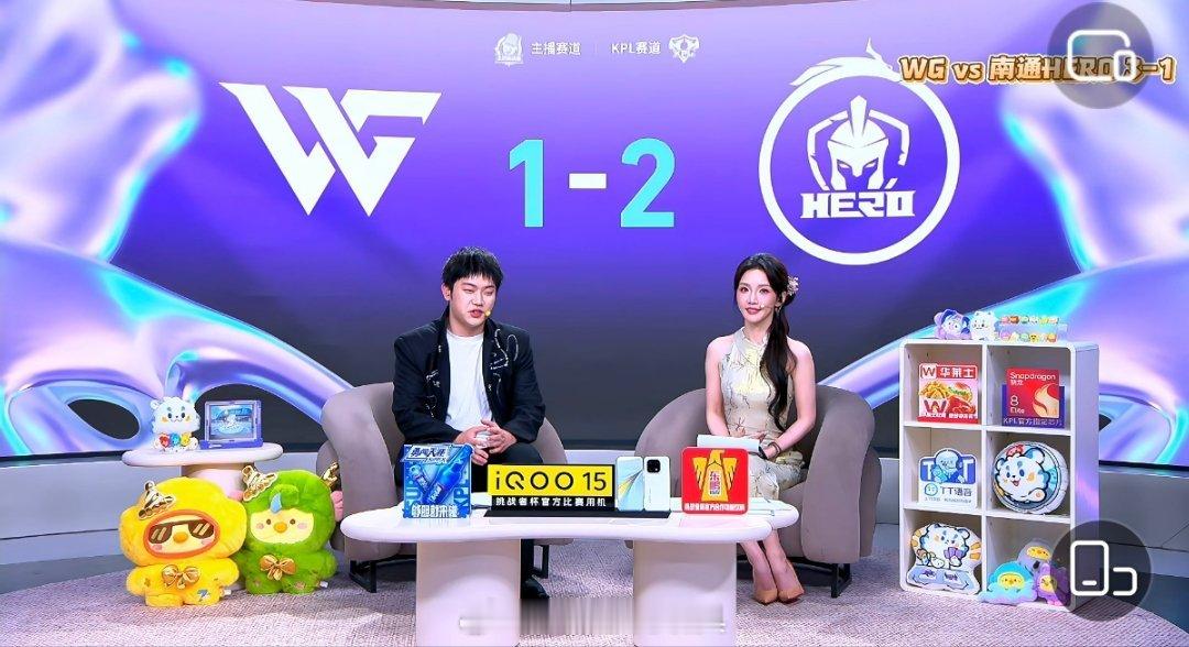 WG对战Hero妖刀偷家，WG一个奔狼把自己被一波了