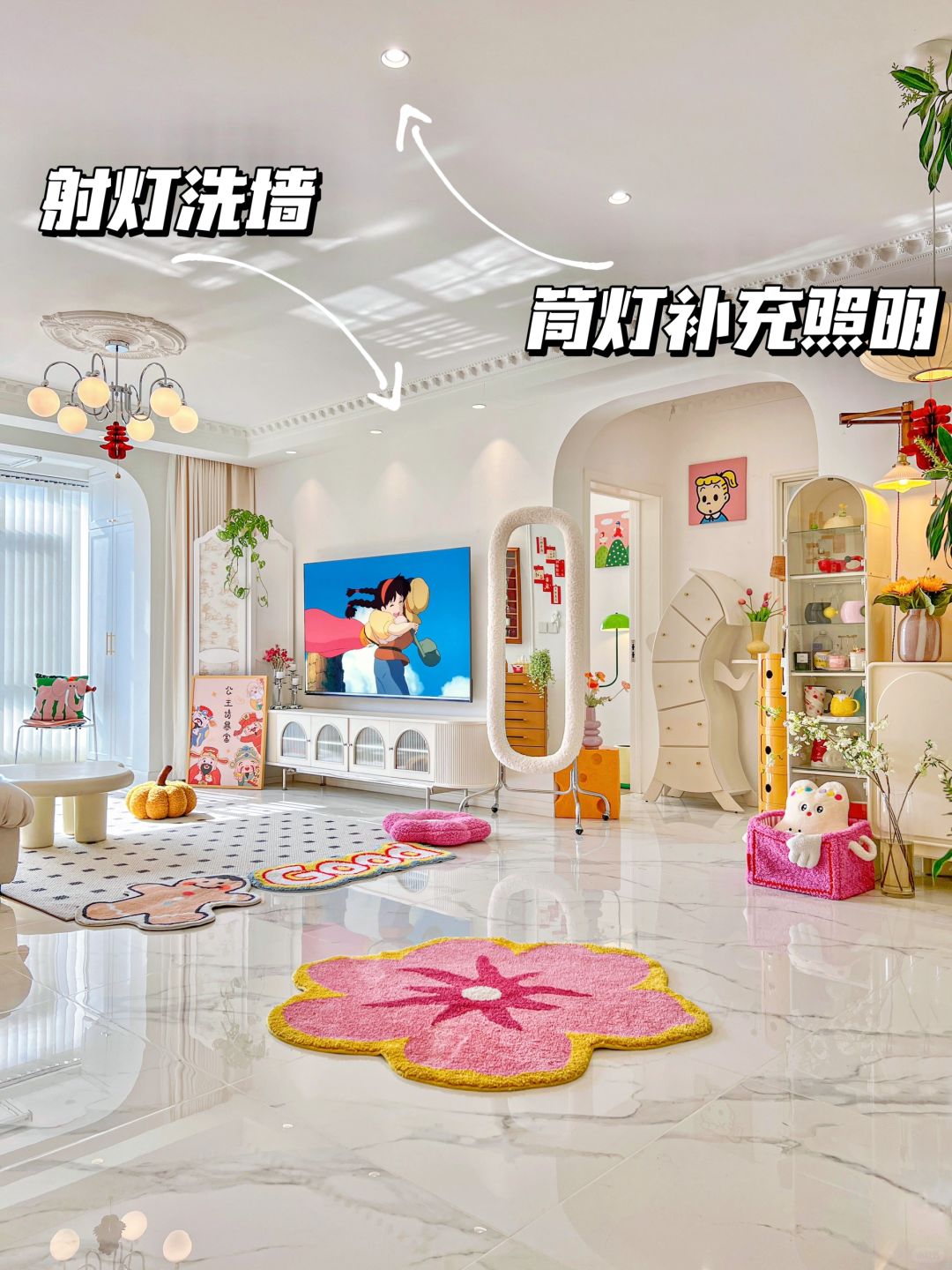 装修小白快来抄作业📚灯光选对氛围感加倍‼️