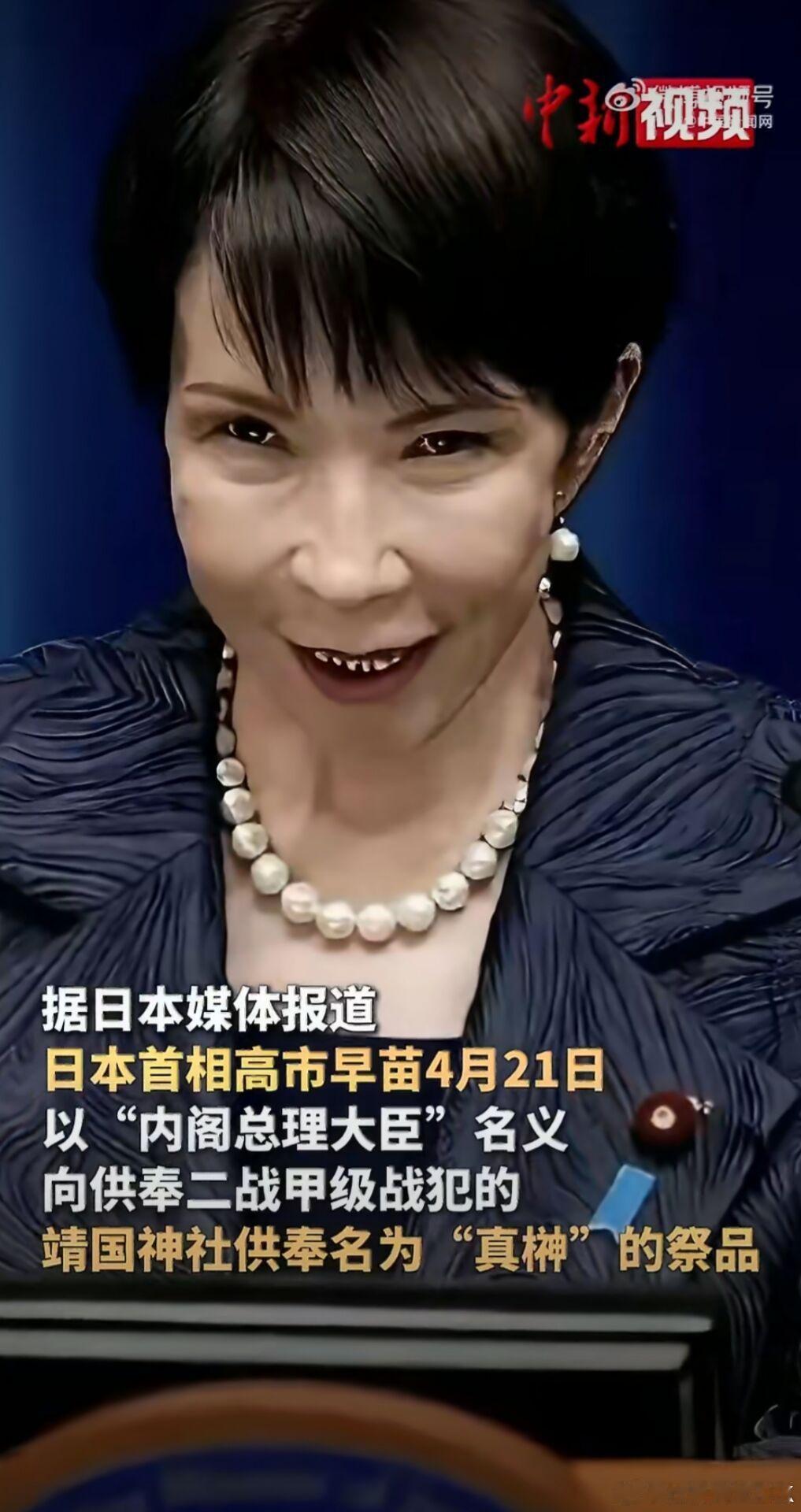 日本正式允许出口杀伤性武器二战后限制小日子的主要条约和国际文件包括 《开罗宣言》