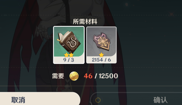 我擦嘞 