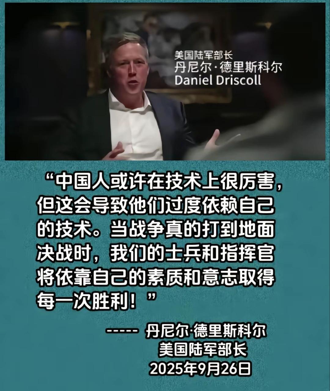 当年你们有钢铁洪流，我们有钢铁意志，现在，你跟我们谈你们有钢铁意志？？？
不过有