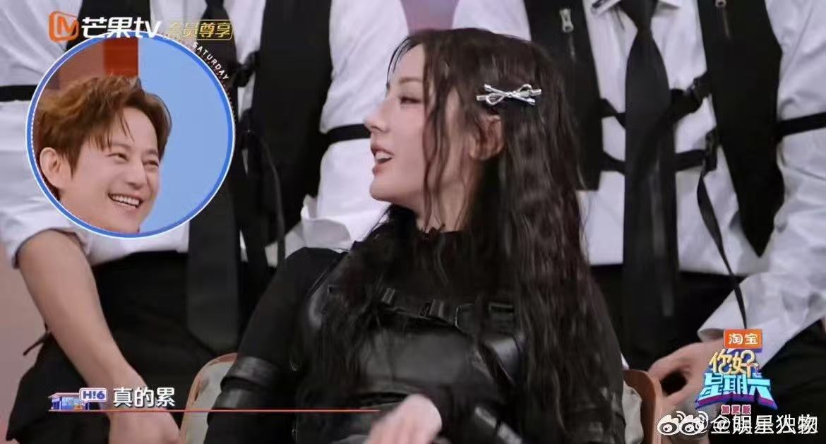 迪丽热巴人还在魂已经飘走了 你好星期六 热巴这“身心分离”状态也太真实了！人坐那