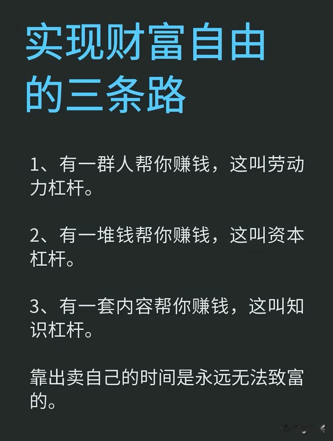 坚持，从来都不只是抵达目标的手段，它本身就拥有无可替代的内在价值。在无人看见的时