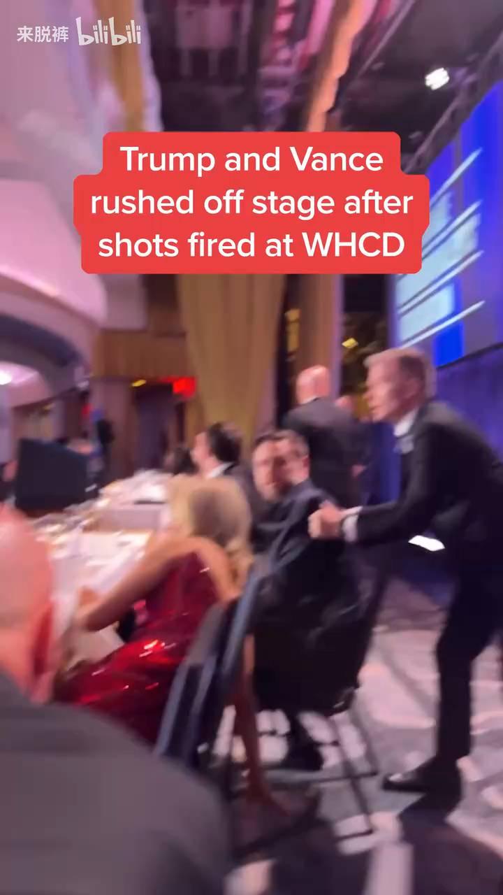 Trump and Vance rushed off stage after s