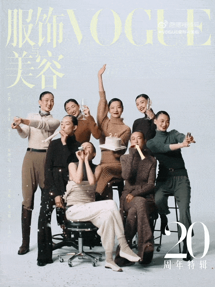 VOGUE金九没有刘雯胡说八道，她俩都邀请了 没来而已 ​​​