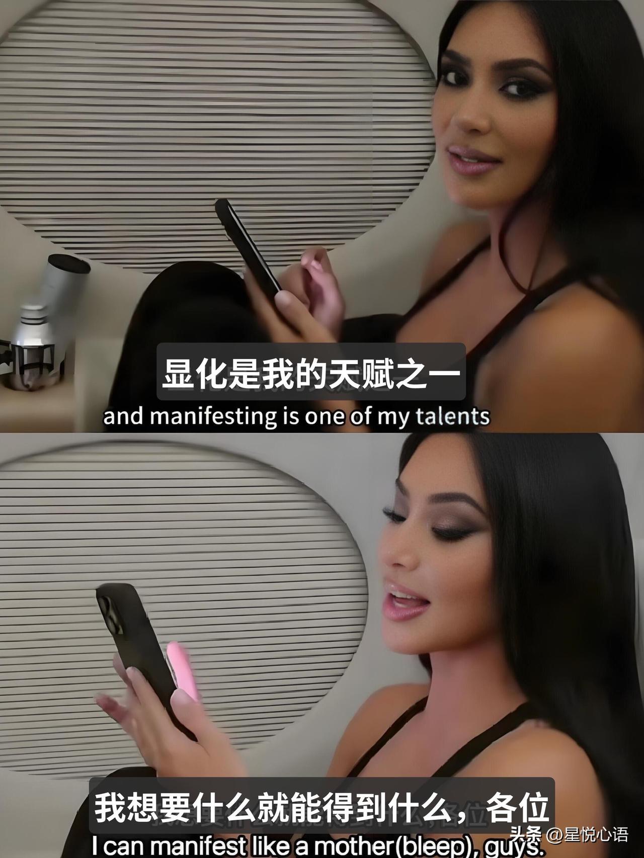 如果我们早一点看这种强女长大该多好
金·卡戴珊的人生让我好生敬佩

她身高不过一