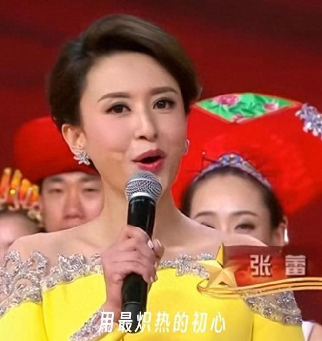 近期，关于前央视主持人张蕾离婚、家暴等传言再次在网络上引发热议。9月6日，张蕾本