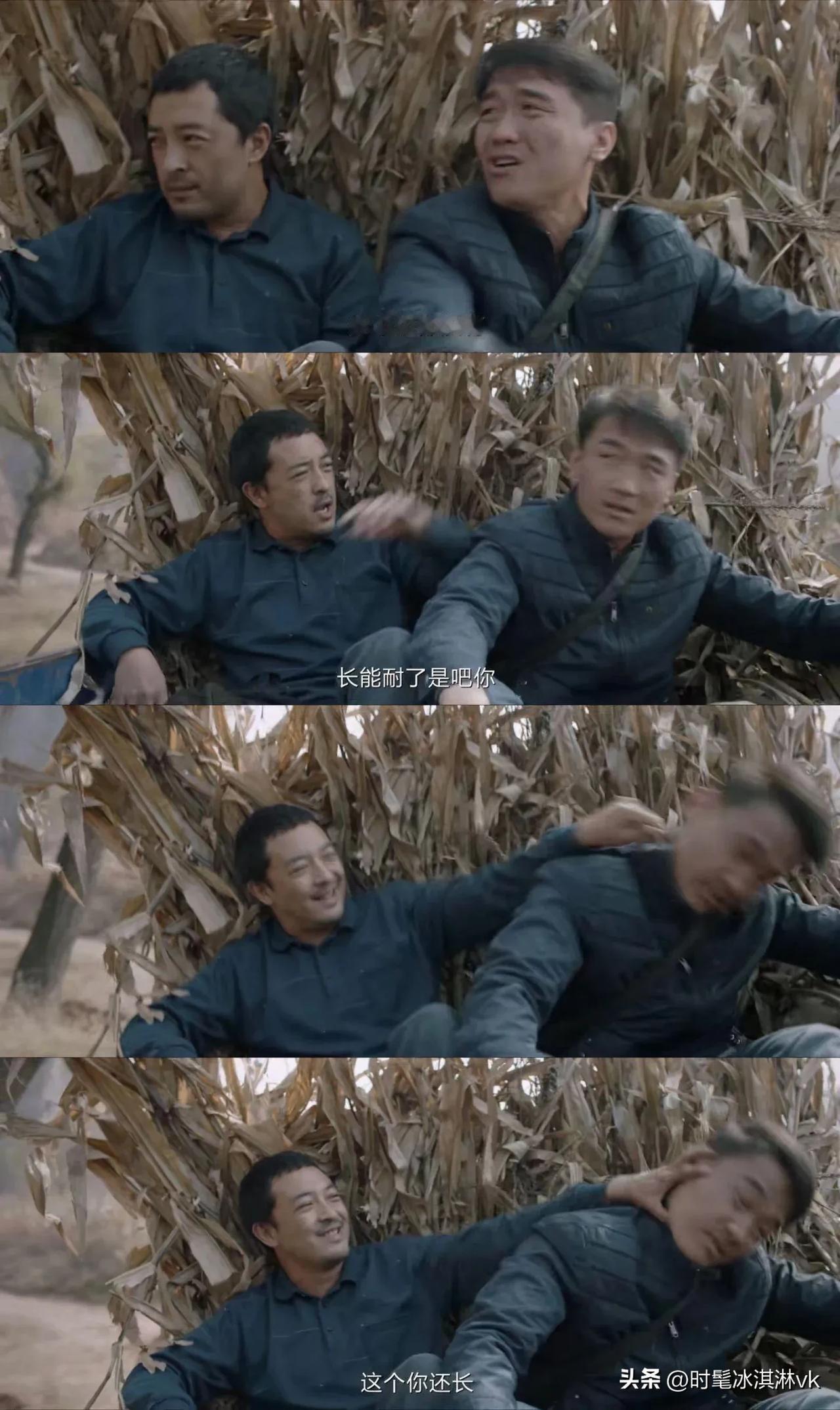 《我是刑警》东林三女童被害案，怎能一下子顾家，一下子纪家，最后竟然是王家[灵光一