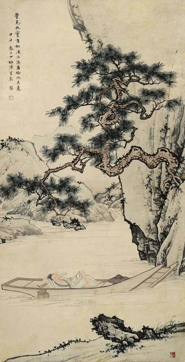 石头和尚，号四祖师，是四川合州人，从小就到景德寺出家，有戒行。他在一次开凿石头时