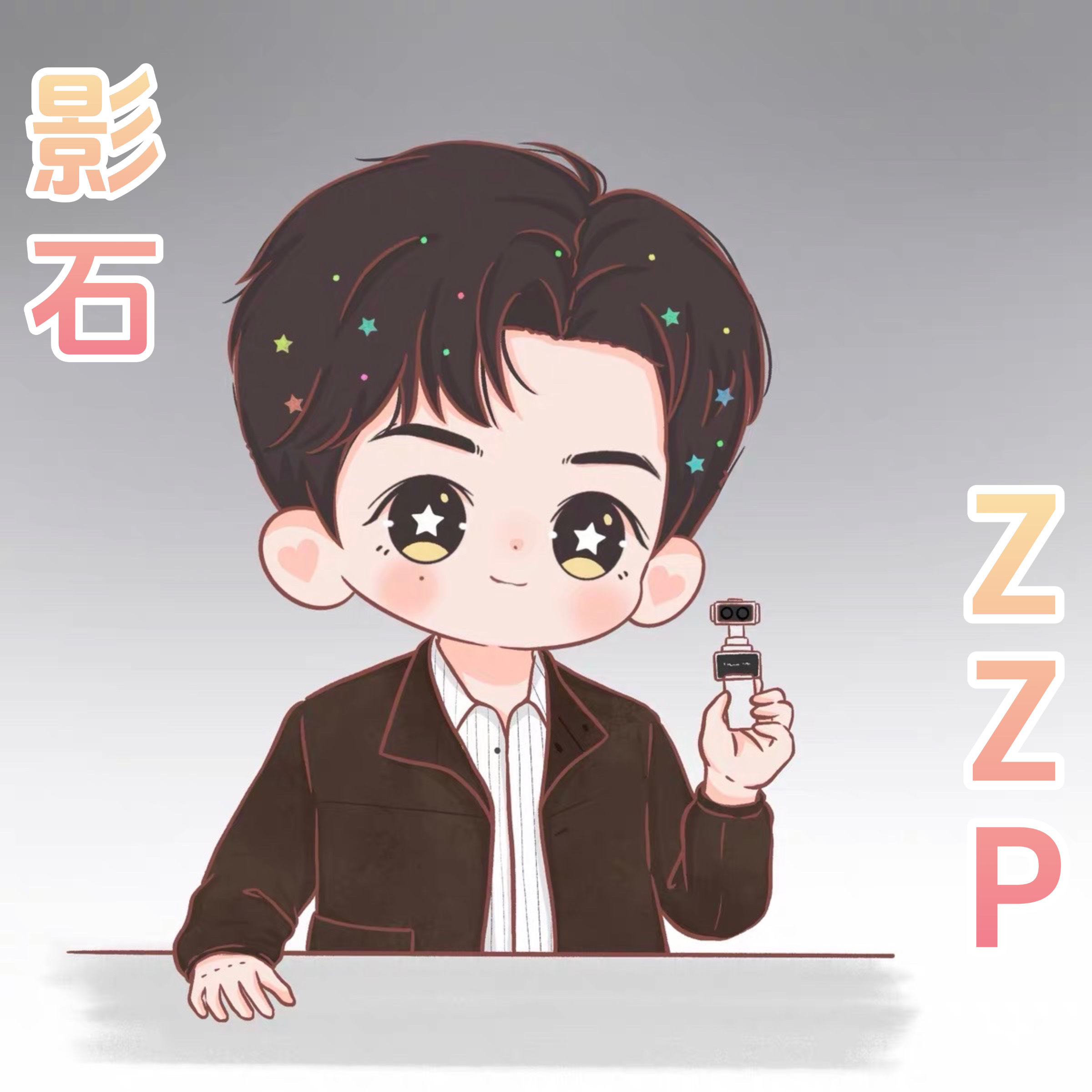代言官博互动zzp影石：李现李现影石品牌全球代言人 ​​​