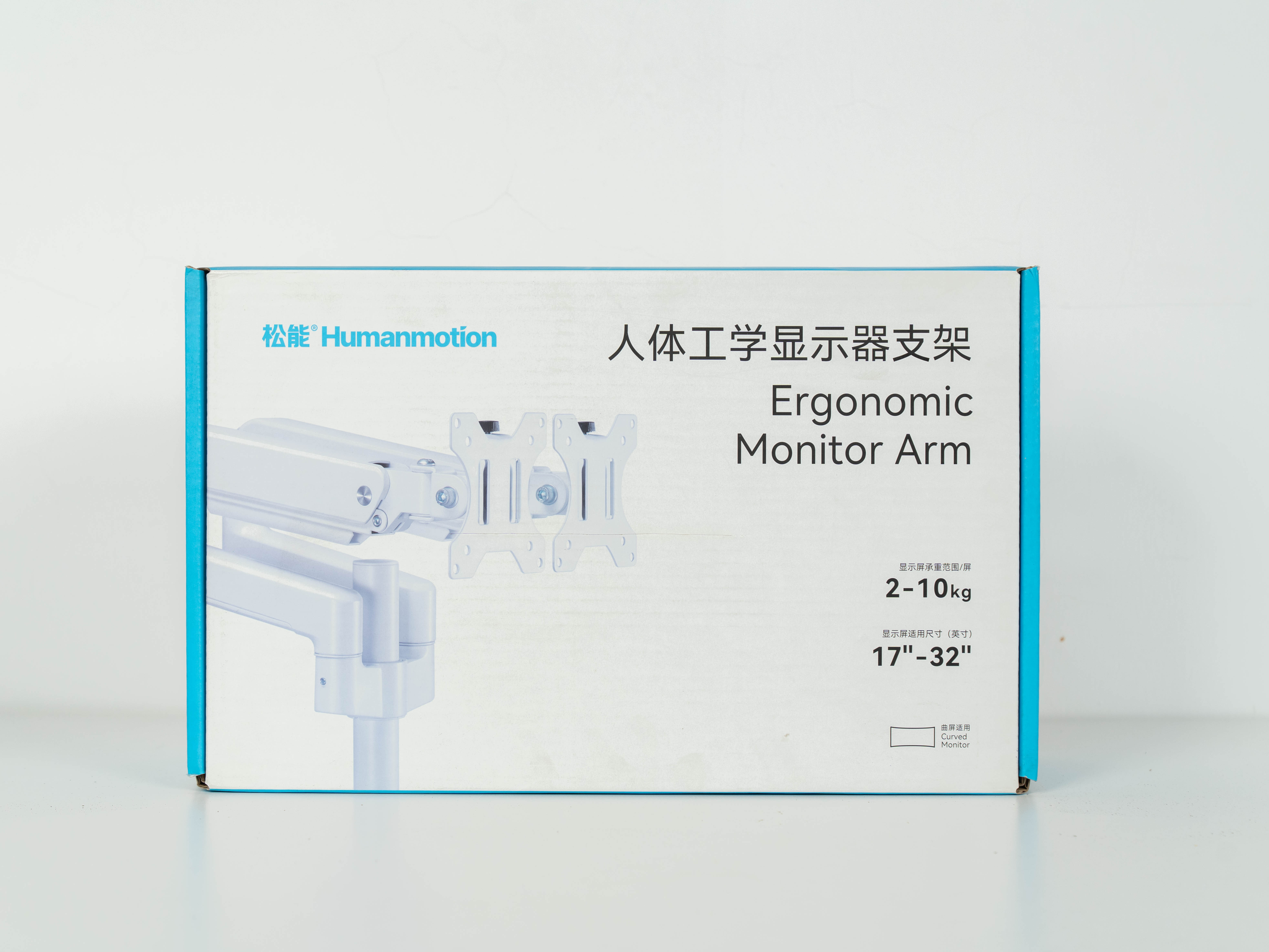 【抽奖】送人体工学显示器支架，转发即可，评论扣1再眼熟安排奶茶。 ​  ​​​