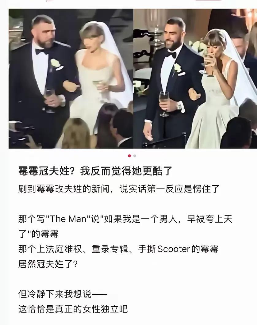 如果按这么说，按西方的进化论，他们不会说这是保留优良传统呢！或者世界到底是进步了