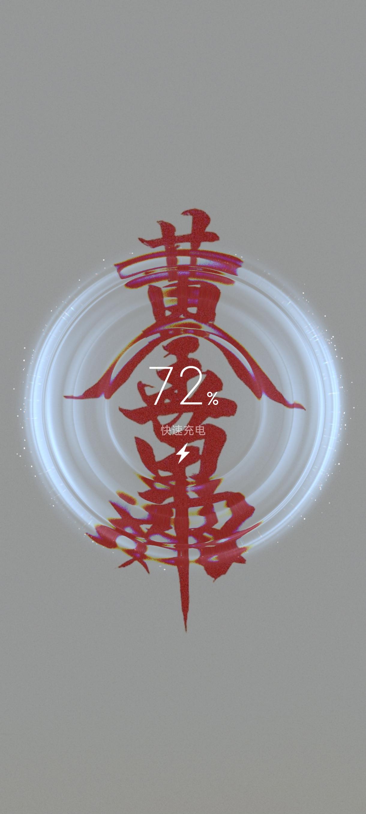 又是一个假货，参数和正品上的一样，但印刷字迹不货原装的细腻清晰，重量轻了四十多克