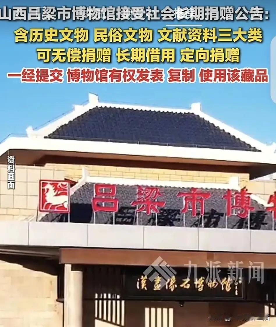 是不是空城？[捂脸]