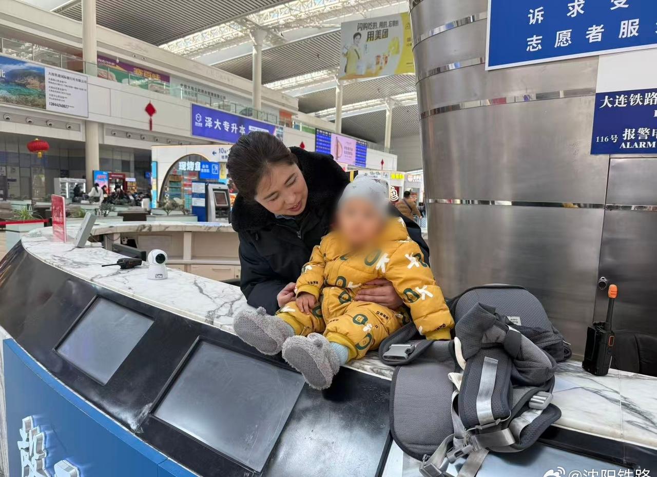 孙璐瑶） ​​​