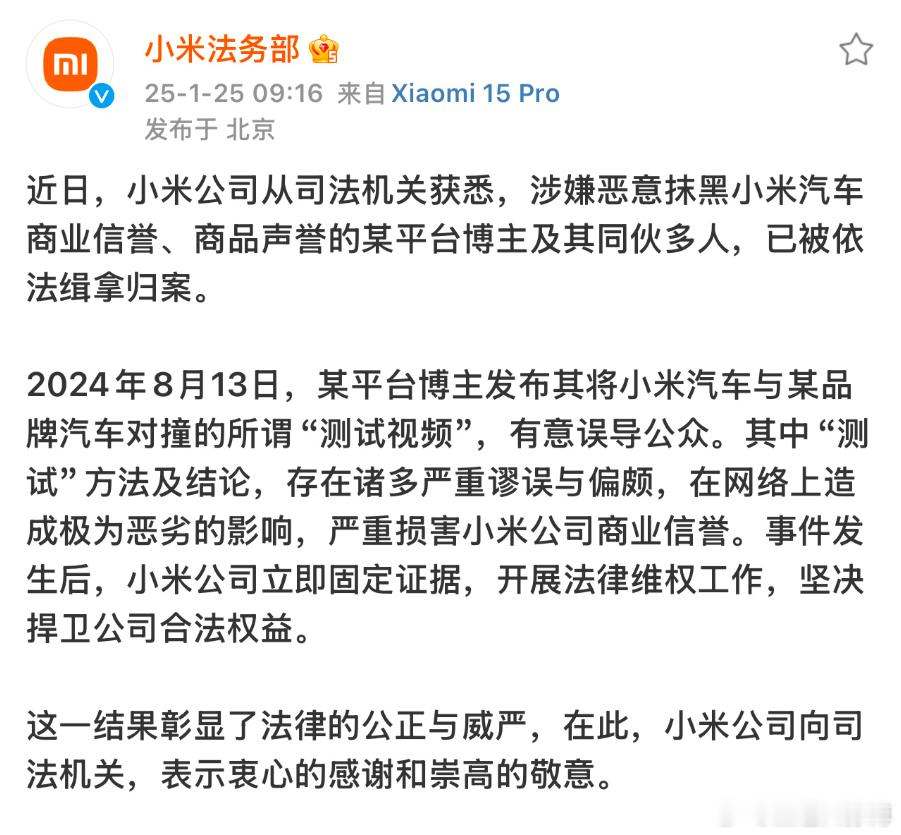 人比人得崩，货比货得扔，车企比车企，可能就是差了十条街还不止。最近有几家车企的法