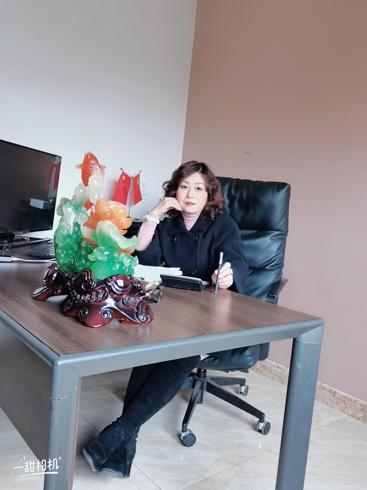 对此行为深有体会马体验
自已曾经因冲动，而伤过亲人，伤过感情，对此买过这份“单”