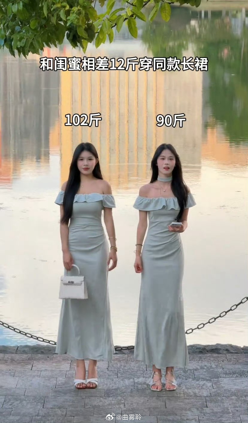 怀疑男人都喜欢102斤的，女人都喜欢90斤的。 