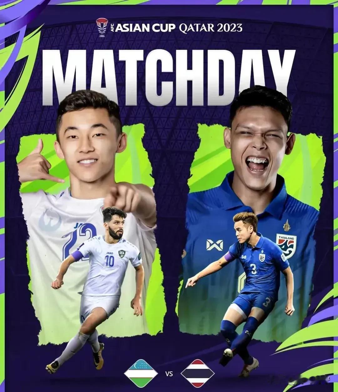 实话实说:亚洲杯乌兹别克斯坦2-1战胜泰国揭示3个可笑的事实:

1、20年前国