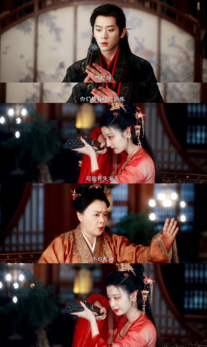 成何体统现代人穿书手搓两把枪 谁能拒绝《成何体统》这样充满惊喜的剧呢🥰？现代人