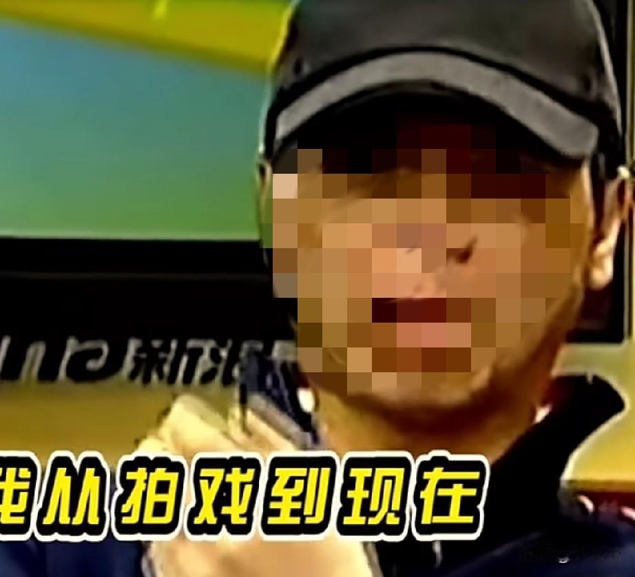 不得不说确实从小看过冯小刚的许多电影。《甲方乙方》、《不见不散》《唐山大地震》、