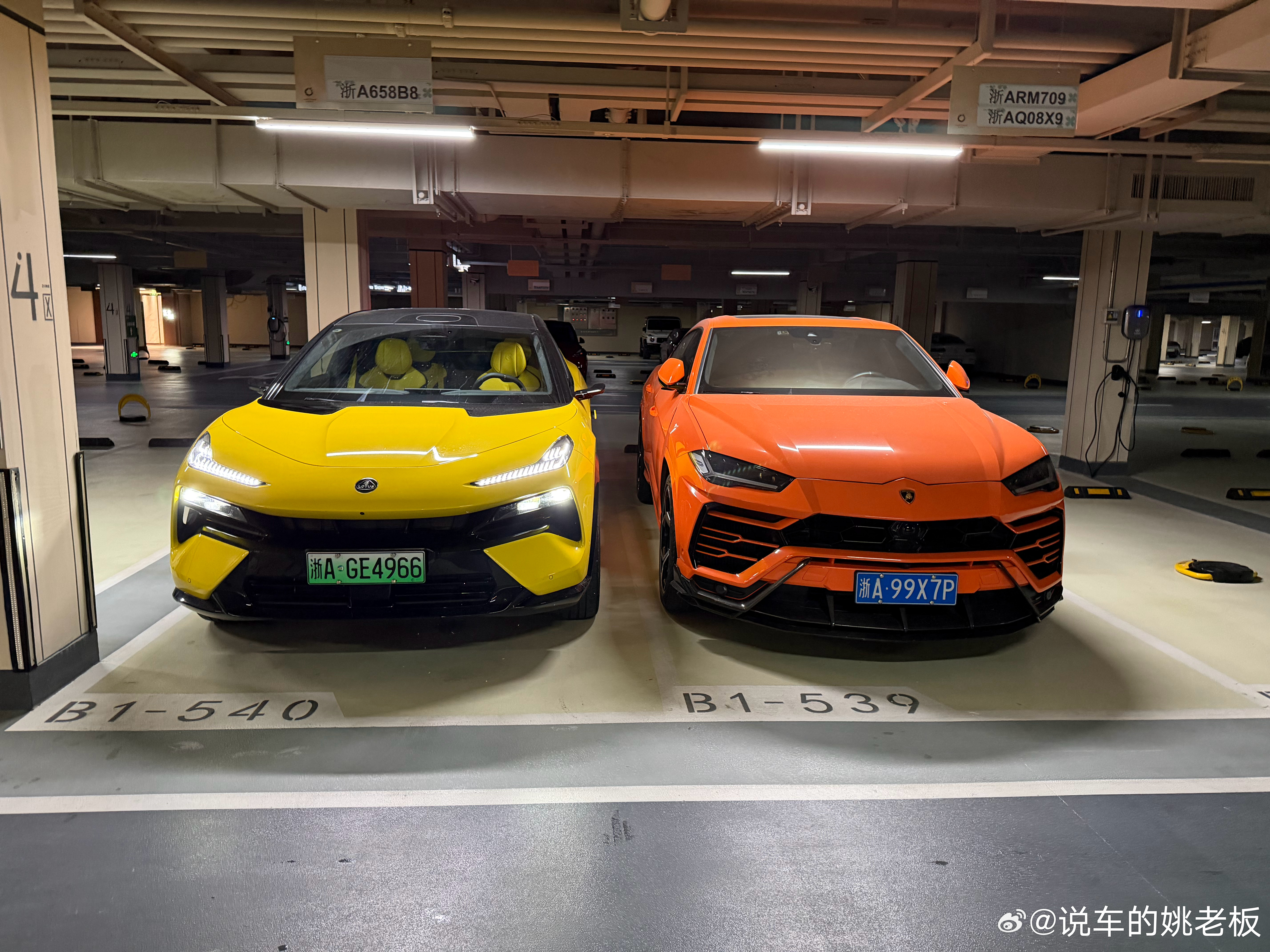 一个80万，一个300万，给你，你会选哪个？ 