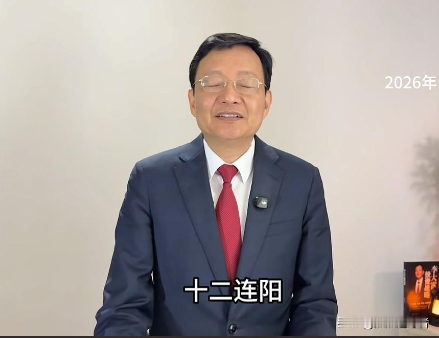 今晚，经济学家李大霄发布了一则解读市场走势的视频。在视频中，李大霄说，市场出现了