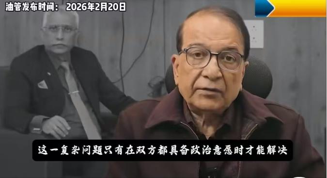 印专家普拉文索尼：在莫迪任内，为何中印关系好不了？
 
麻烦看官老爷们右上角点击