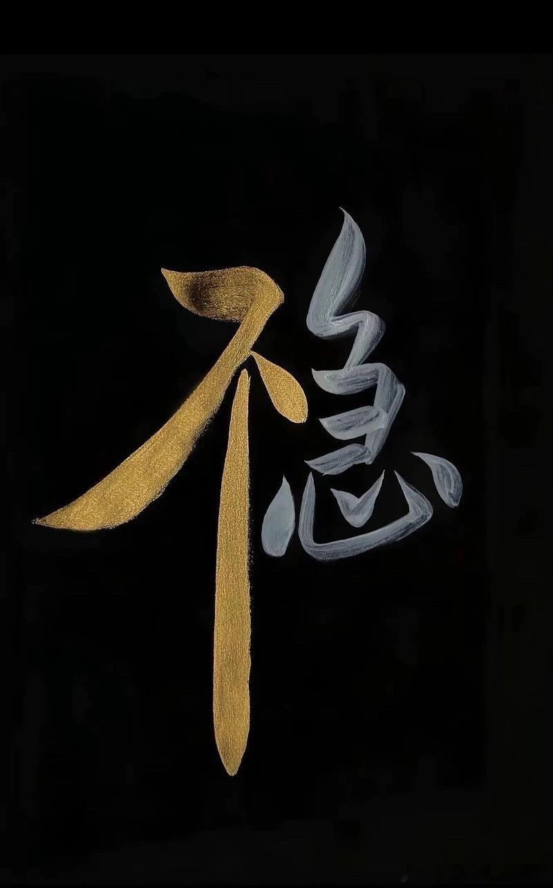 周三指数今天冲高回落收了上影线，整体结构还是看震荡吧，午后权重股压盘很明显。成交