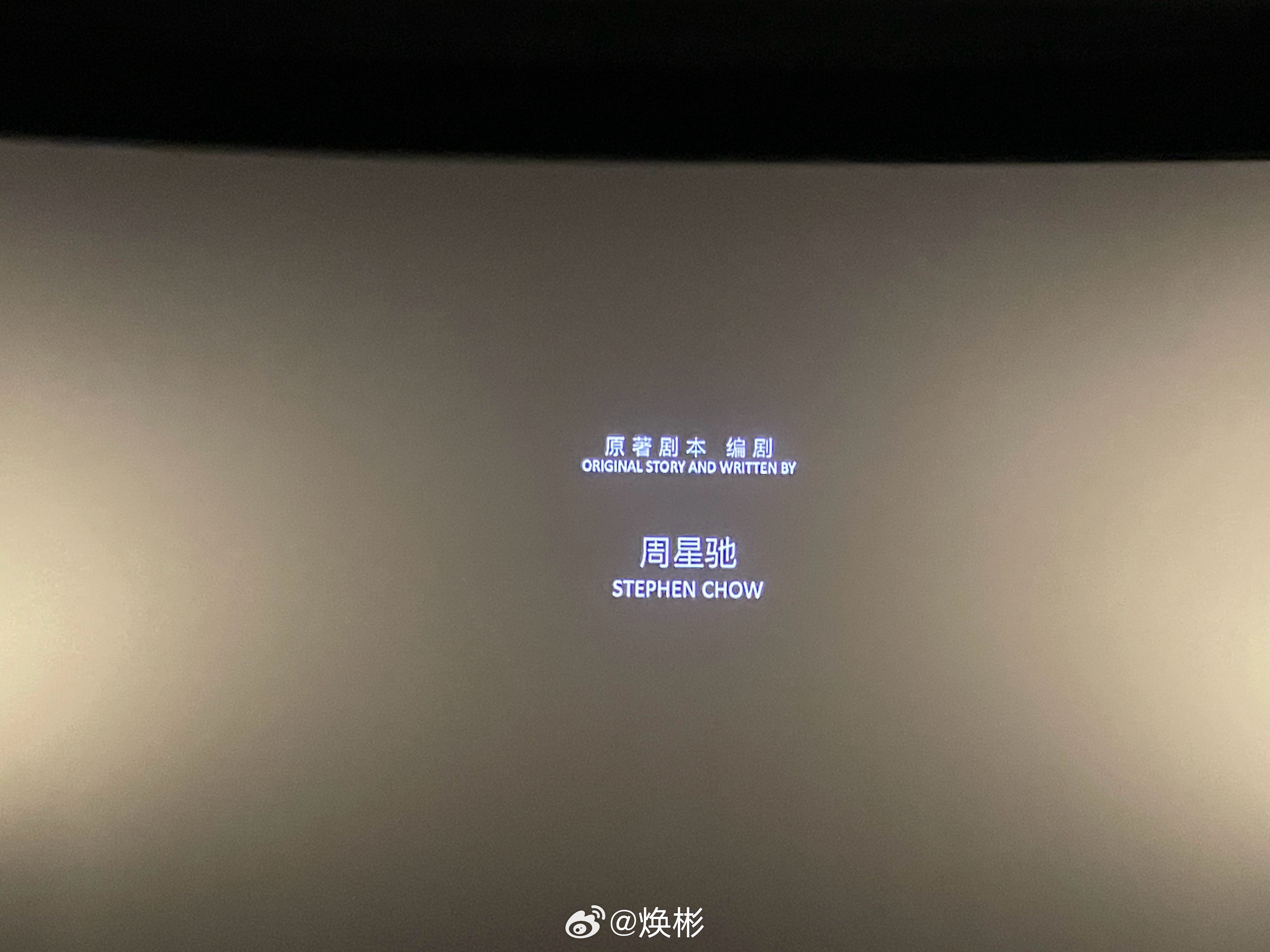 昨天又看了一遍，这部电影的主题越看越清晰，细节越看越深刻，欢乐中带着一些感动，星