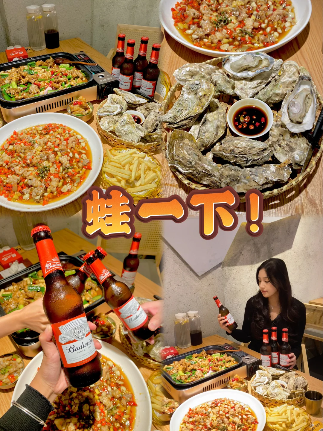 宁德‼️不知道吃什么就会来的小店🤤