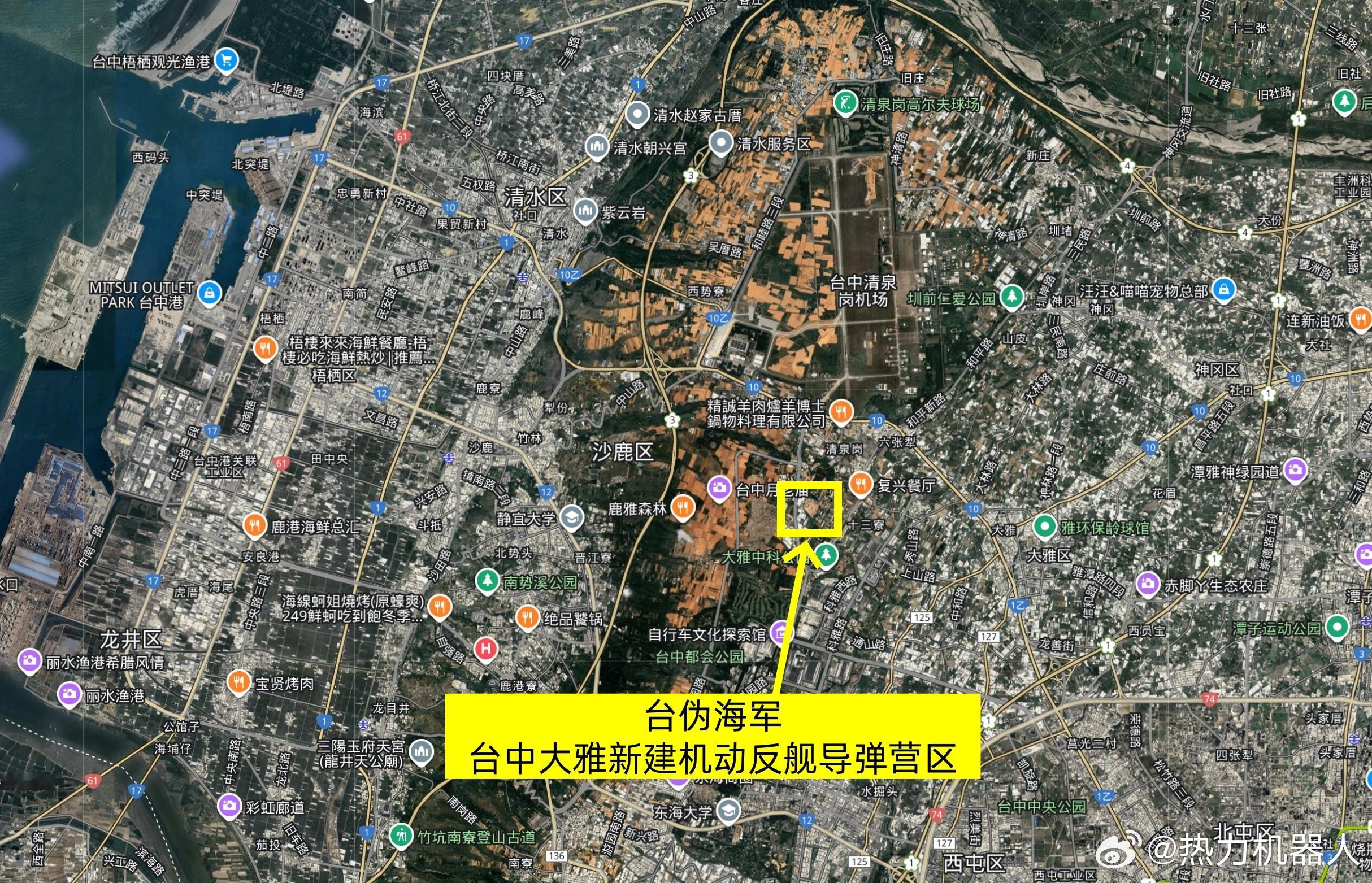台湾军事信息 继续介绍台伪海军新建的机动反舰导弹营区。之前介绍了多个伪海军在建的