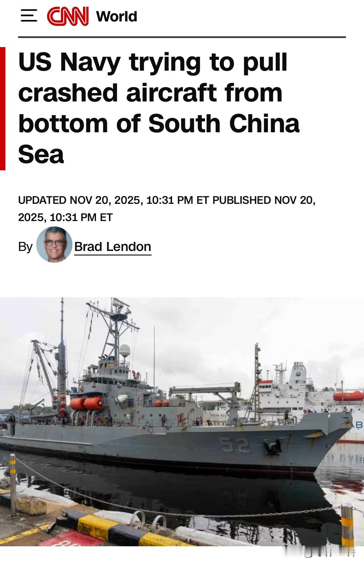 美媒报道称，美方正在试图寻找并打捞起今年十月底在南海三十分钟内坠入海底的两架美军