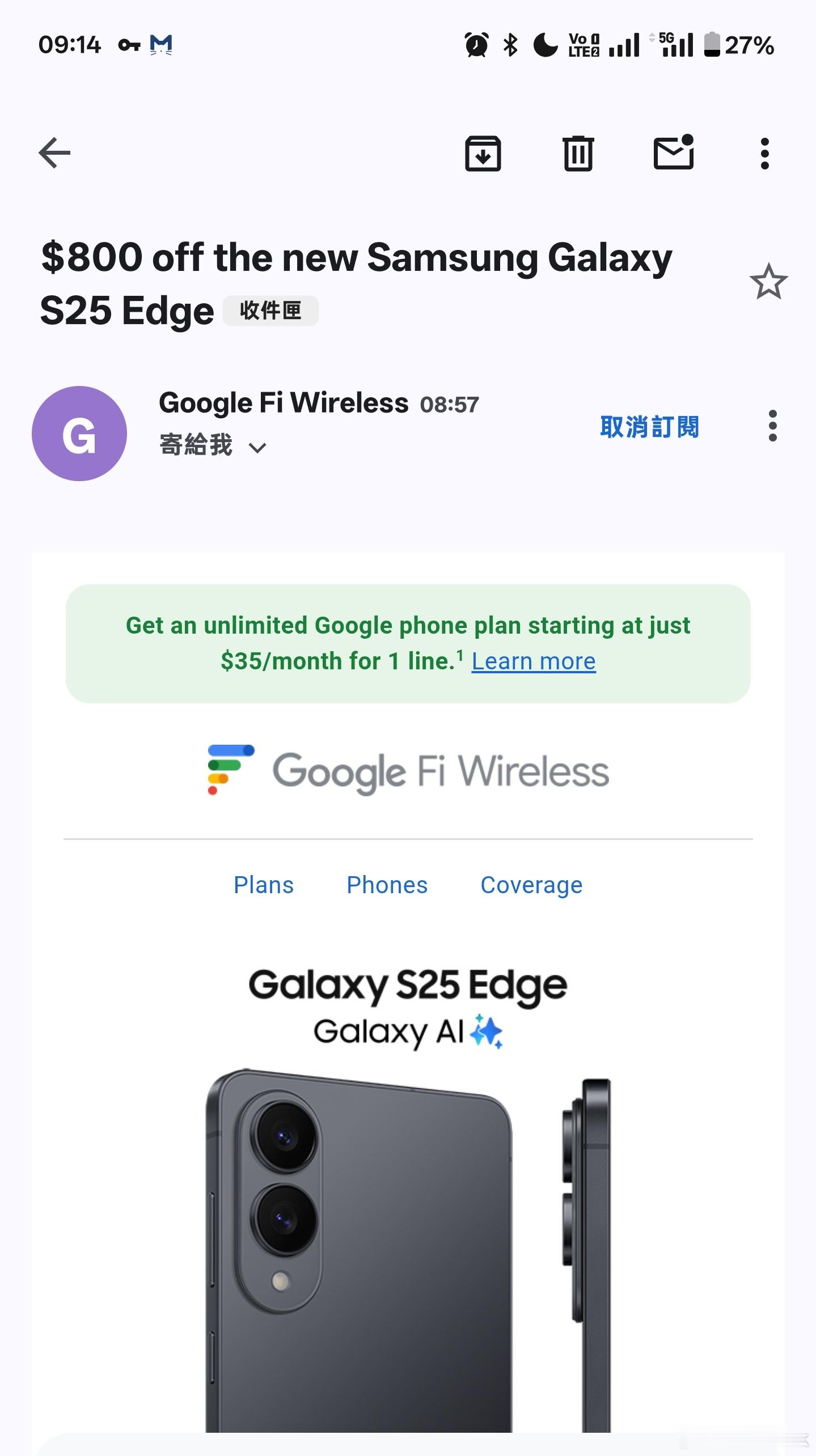 我还以为三星S25 Edge立减800，原来是合约套餐[二哈][二哈][二哈] 