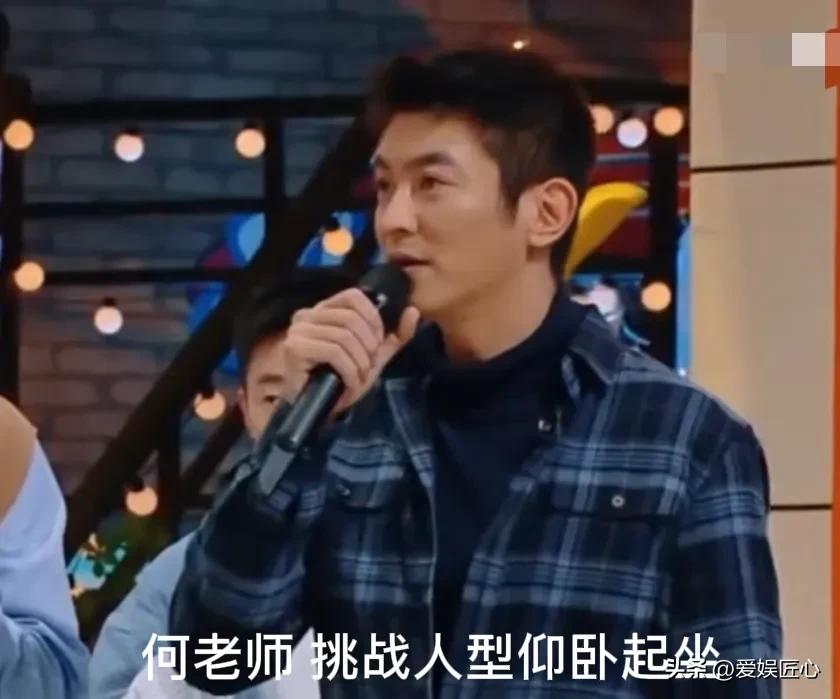 何炅的刻意，打脸了多少明星的无知！！

4月23日，一段关于何炅的视频在网上疯传
