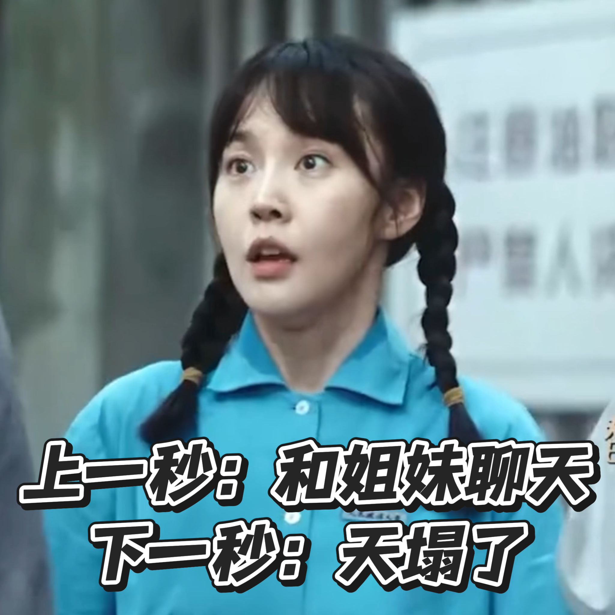 张佳宁新剧被流氓骚扰 张佳宁这段演得太真实了！突然被陌生人亲脸颊，身体瞬间紧绷，