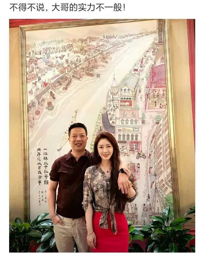 不得不说，大哥的实力不一般