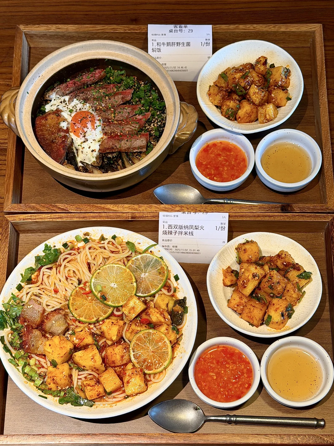 长沙，去了不下20次的穷鬼二人食！！！