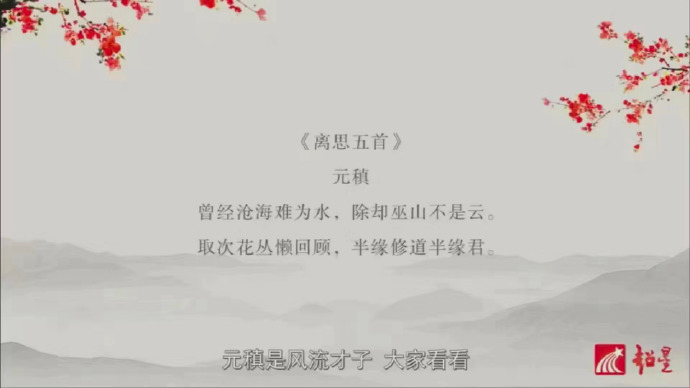 哈哈哈哈哈哈哈哈哈哈哈哈哈男人的鬼话一句都不要信 ​​​