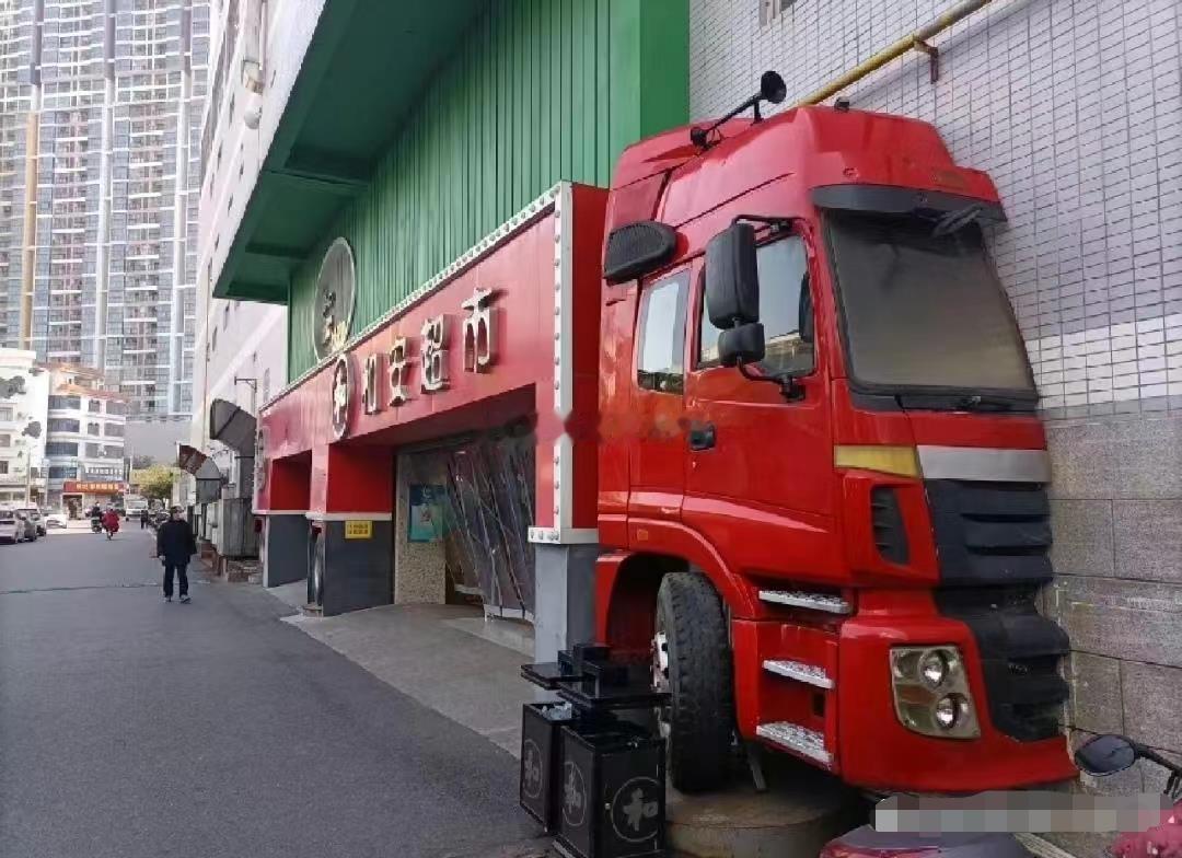 这样的门头有利于汽车报废的利用率吗？？？