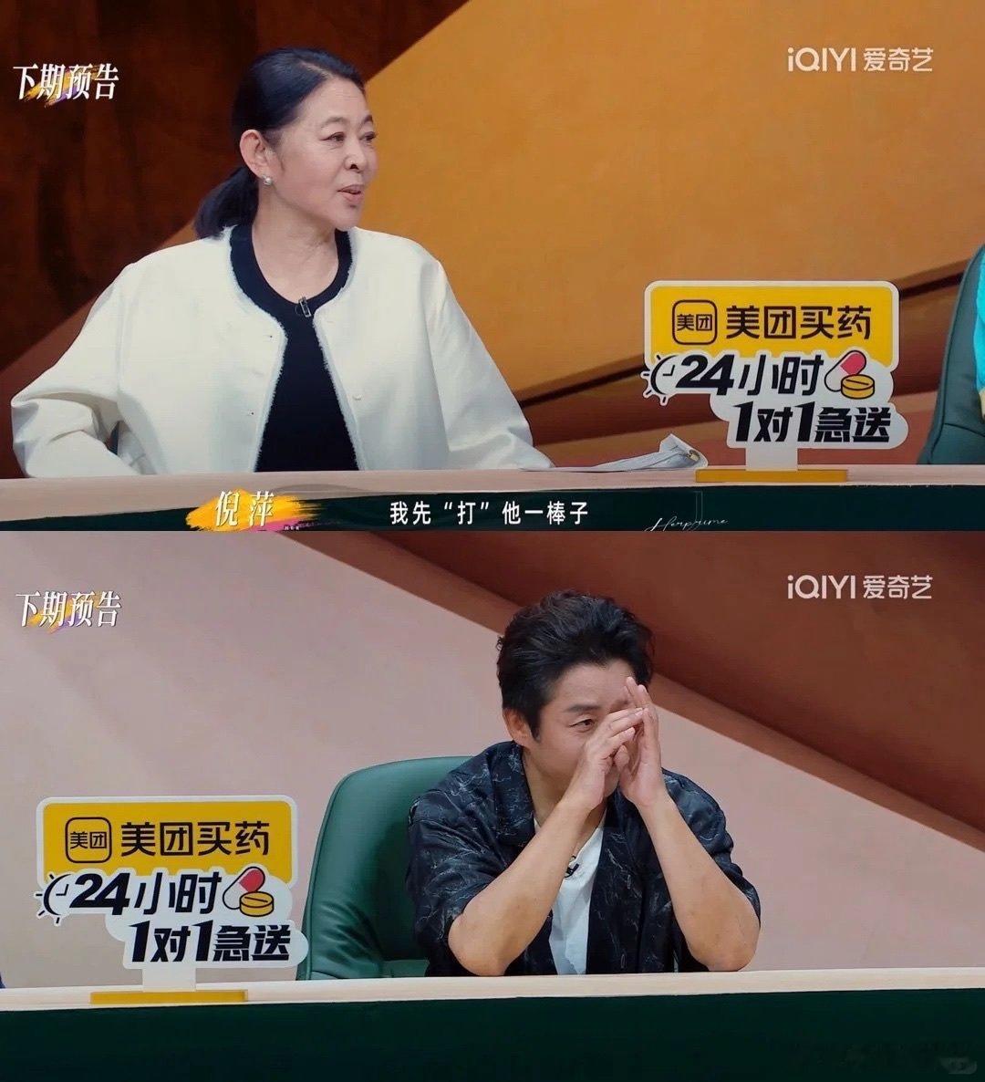邹市明补办蜜月邹市明主动补办蜜月邹市明主动提起给冉莹颖补办蜜月 